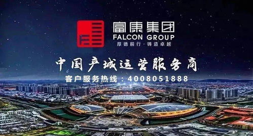 攜手共繪文旅新藍圖 黔西南州四大班子領(lǐng)導(dǎo)會見興義文化藝術(shù)旅游城項目合作方代表并舉行戰(zhàn)略合作簽約儀式