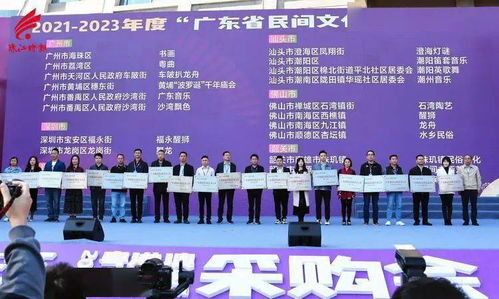 九江榮膺廣東民間文化藝術之鄉(xiāng)，特色龍舟亮相助推文化交流