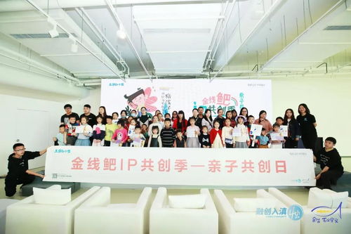 滇池南灣未來城 藝術(shù)文化旅游小鎮(zhèn)的打造之道